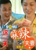 先锋影音黄色片